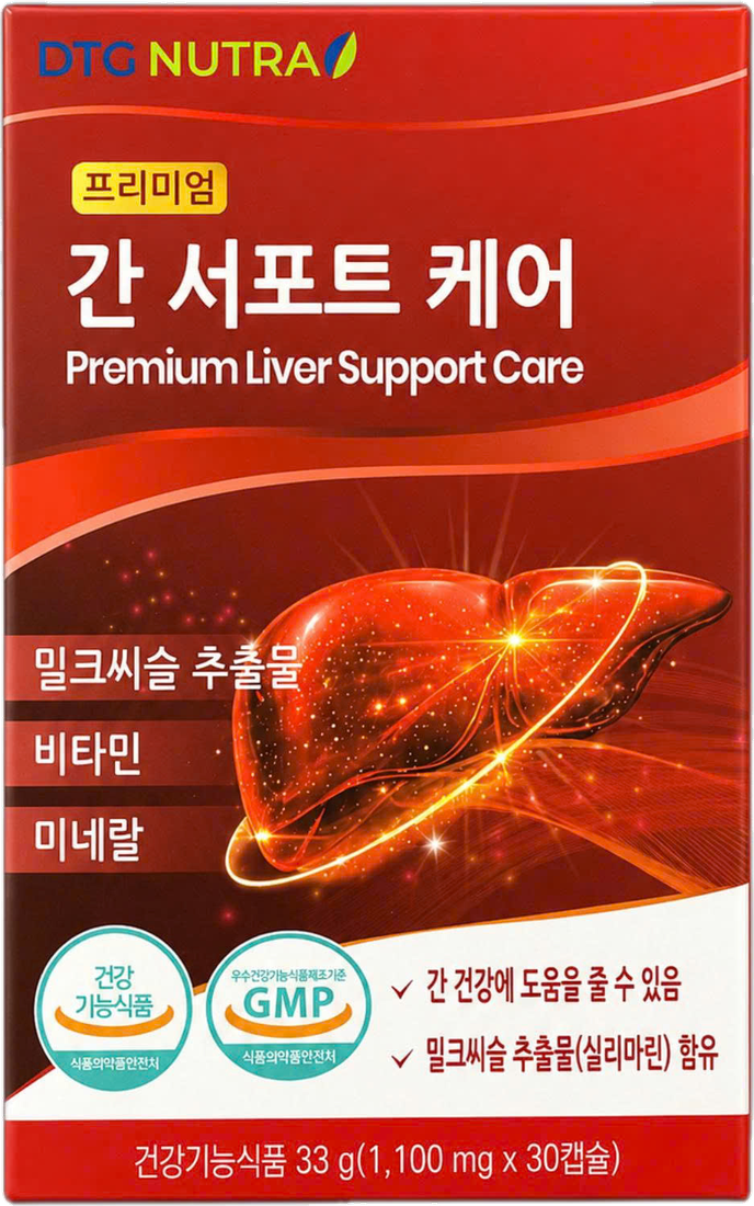 Premium Liver Support Care – 간 서포트 케어